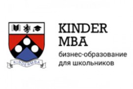 KINDER MBA