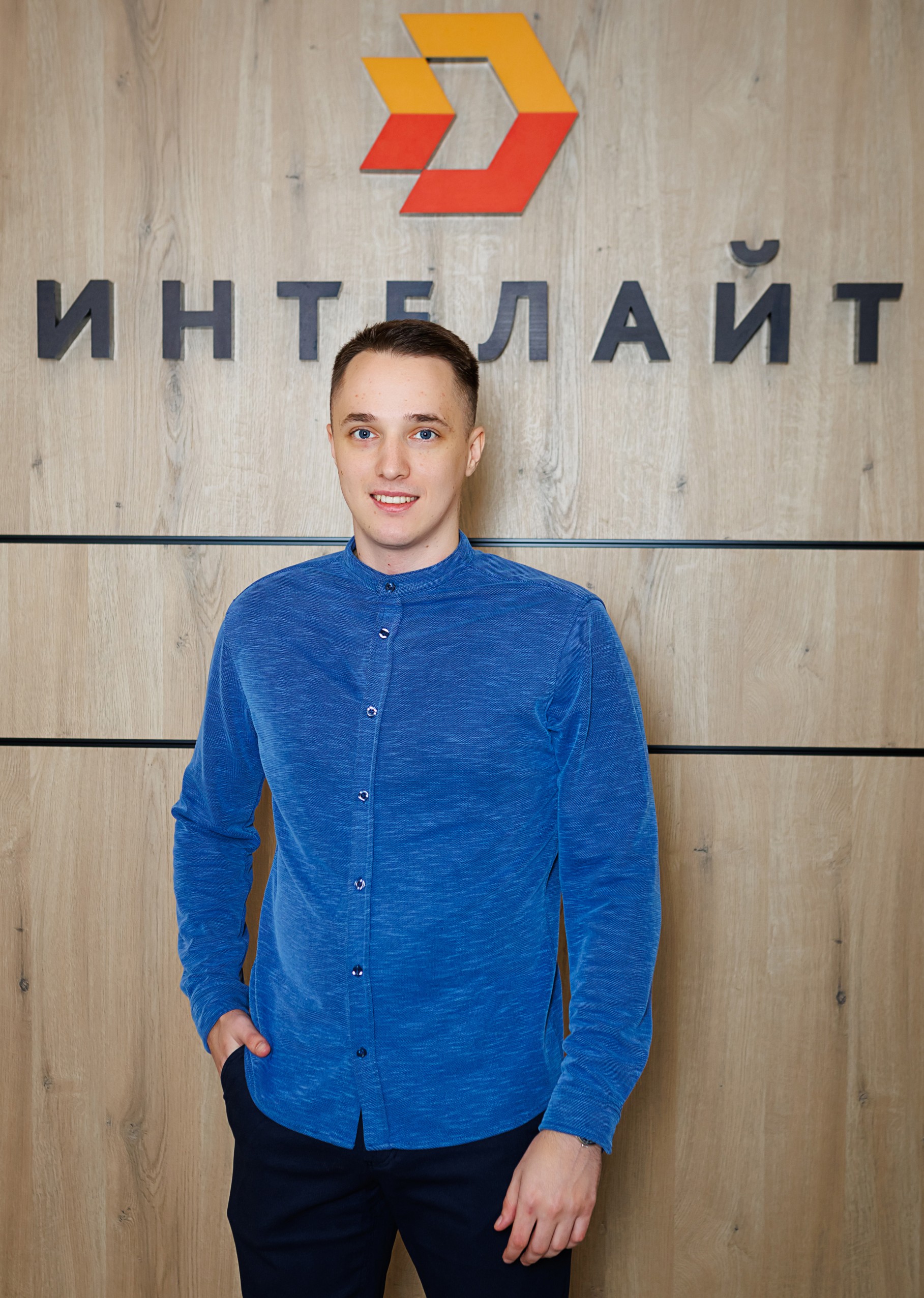 Данил Иванов